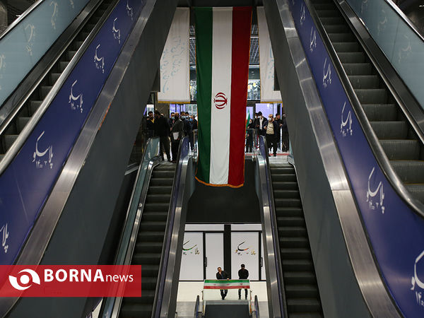 افتتاح ساختمان جدید پلاسکو