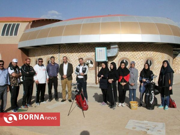 برگزاری دوره آموزشی مینی گلف در زمین تمرینی کوثر اصفهان
