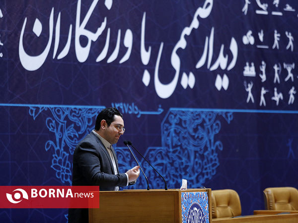 در حاشیه دیدار صمیمی ریاست جمهور با ورزشکاران