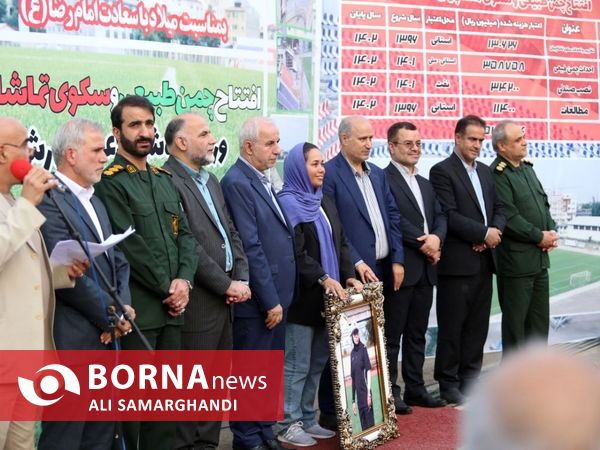 افتتاح چمن طبیعی و سکوی تماشاگران ورزشگاه شهید عضدی رشت