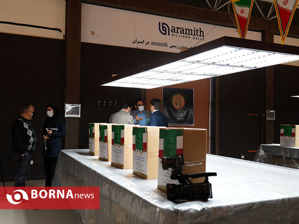 کمک مومنانه فدراسیون بولینگ و بیلیارد