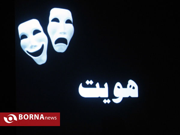 نقد و بررسی فیلم هویت