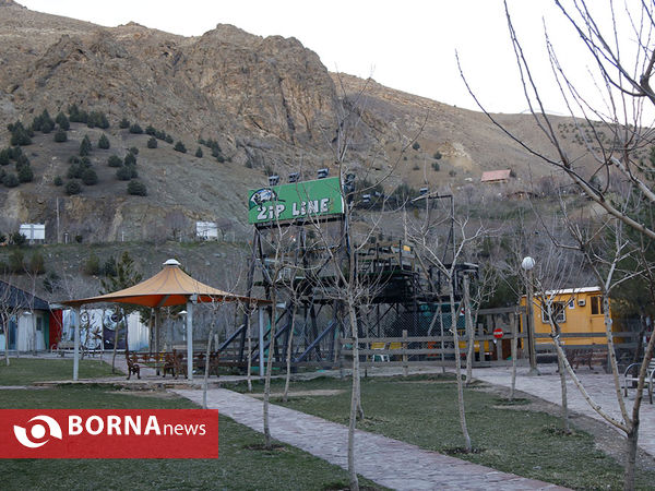 نوروز در تهران (بام تهران)