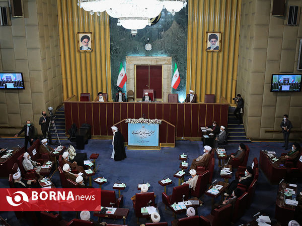 نهمین اجلاس پنجمین دوره مجلس خبرگان رهبری