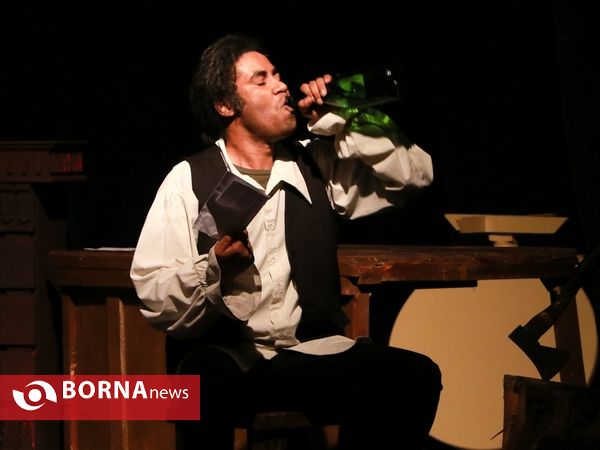 نمایش"التامیرا"