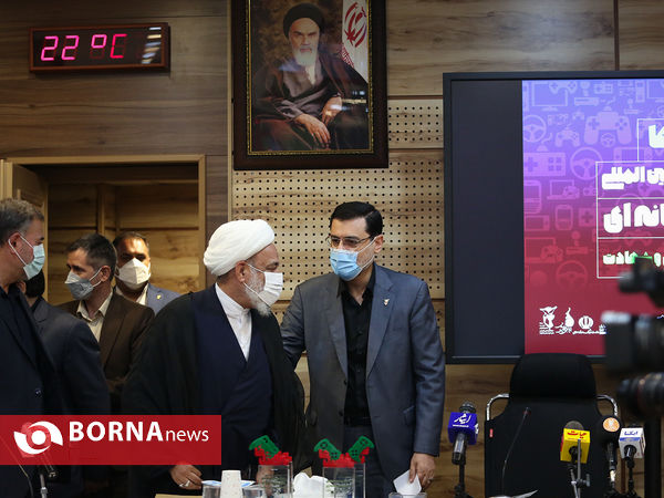 اختتامیه جشنواره بین المللی بازی های رایانه ای