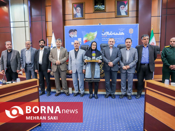 جشنواره تعاونی های برتر استان مرکزی