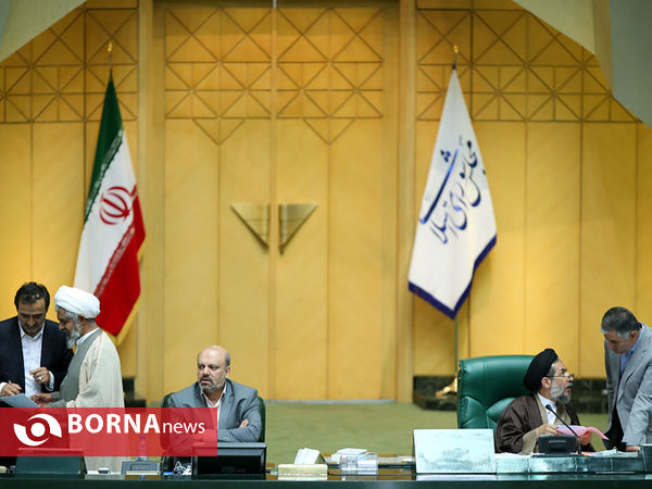 اختتامیه مجلس نهم شورای اسلامی