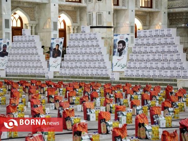 مرحله دوم " رزمایش همدلی کمک مومنانه "