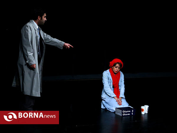 نمایش ؛ پابرهنه در پارک