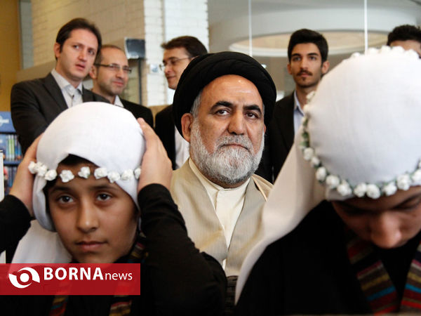 جشن روز جهانی کودک