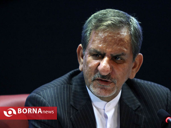 چهارمین نشست اعضای هیئت نمایندگان اتاق بازرگانی صنایع و معاون تهران با حضور معاون اول رئیس‌جمهوری