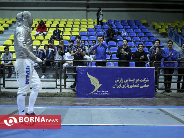 مسابقات جام جهانی شمشیربازی جوانان