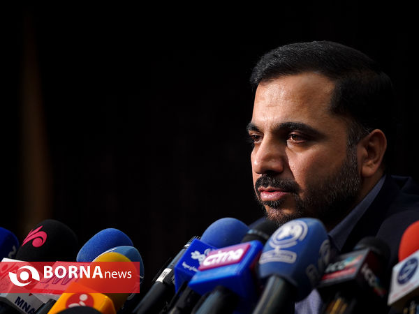 نشست خبری وزیر ارتباطات و فناوری اطلاعات