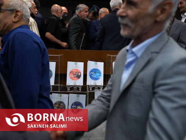 رونمایی از کتاب  تاریخ شفاهی ورزش کشور