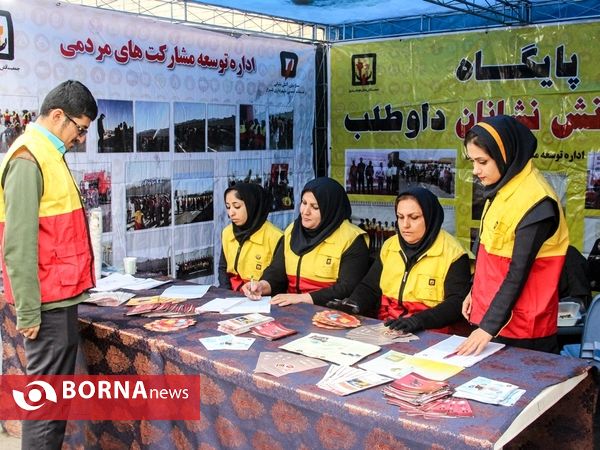 برگزاری مراسم «روز جهانی یادبود قربانیان حوادث ترافیکی»-شیراز