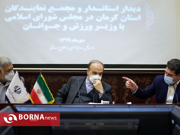 دیدار استاندار و نمایندگان کرمان در مجلس شورای اسلامی با وزیر ورزش و جوانان