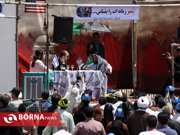 راهپیمایی روز قدس - سمنان