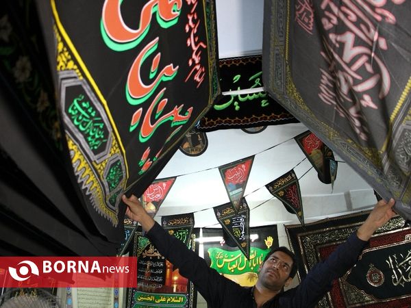 رونق بازارهای اصفهان با نزدیک شدن به ماه محرم
