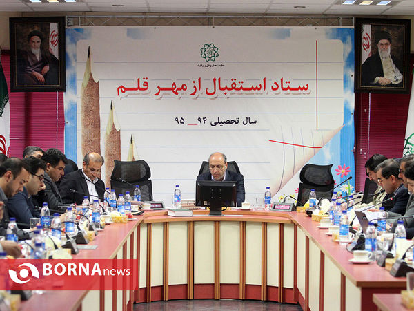 نشست خبری ستاد استقبال از مهر قلم
