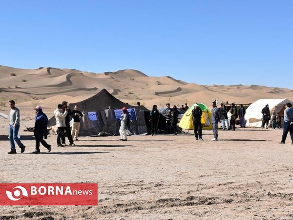 همایش کویرنوردی در نصرت آباد (کویر لوت)