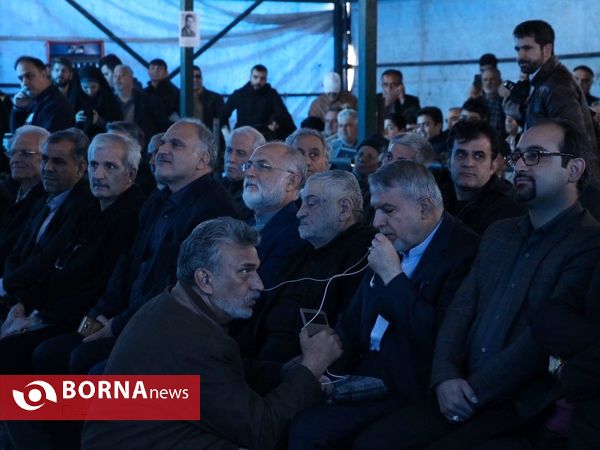 مراسم بزرگداشت جهان پهلوان تختی- ری