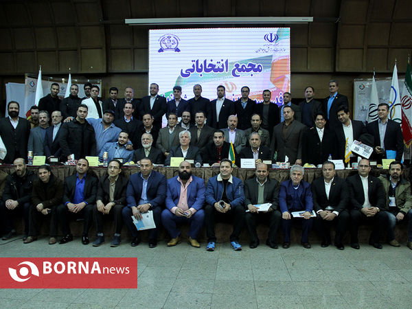 مجمع انتخاباتی فدراسیون بدنسازی و پرورش اندام