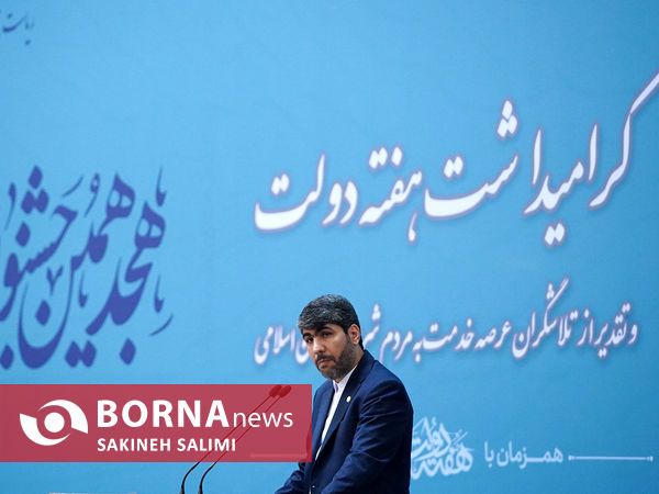 جشنواره شهید رجایی با حضور رییس جمهور