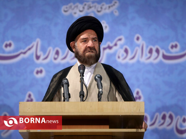 سومین روز ثبت نام داوطلبان انتخابات ریاست جمهوری