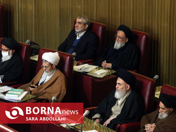 یازدهمین اجلاس رسمی مجلس خبرگان رهبری