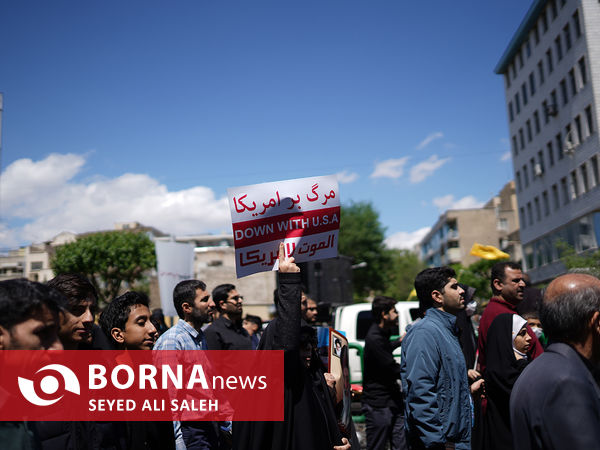 راهپیمایی روز جهانی قدس در تهران