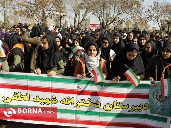 راهپیمایی 22 بهمن- نسیم شهر
