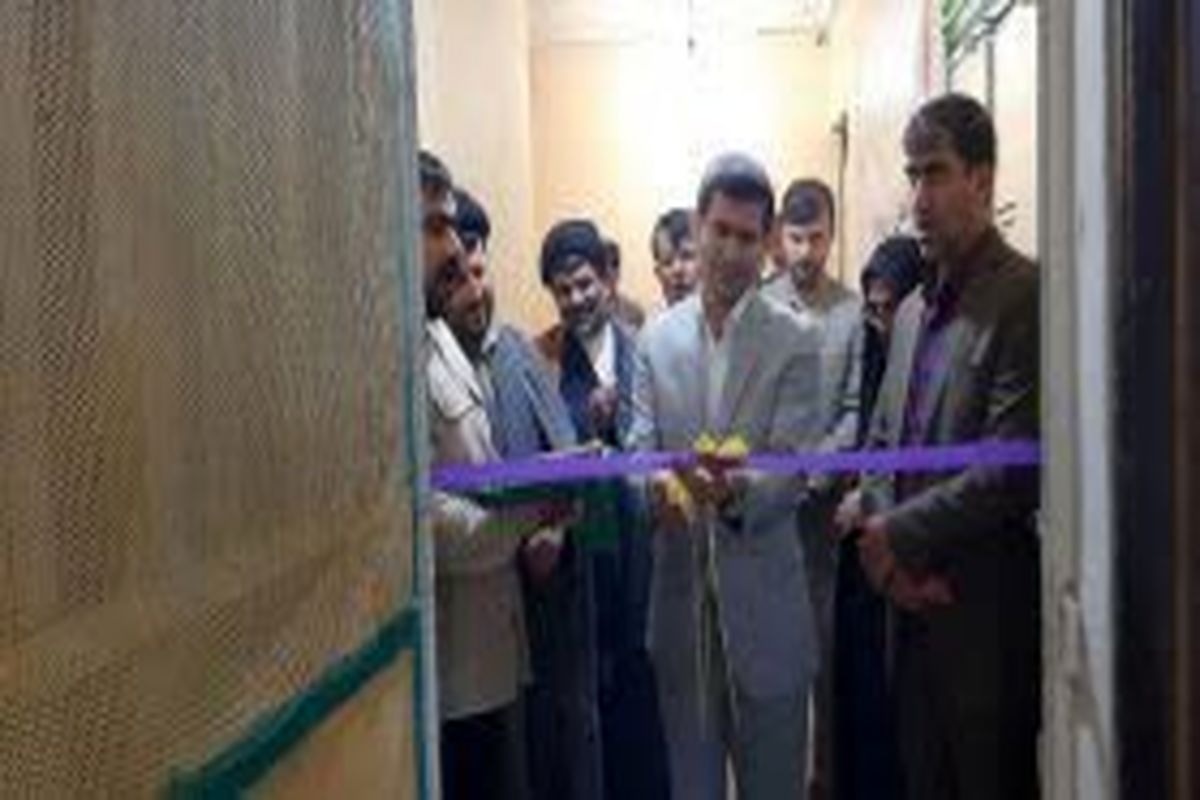 افتتاح مرکز مشارکتی یادگیری محلی در زندان مرکزی یاسوج