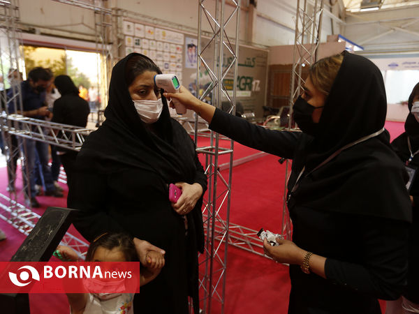 هفدهمین نمایشگاه بین المللی کشاورزی استان فارس