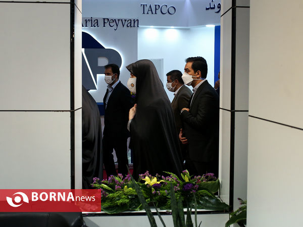 چهارمین نمایشگاه بین المللی کاغذ، مقوا، فراورده های سلولزی و ماشین آلات وابسته