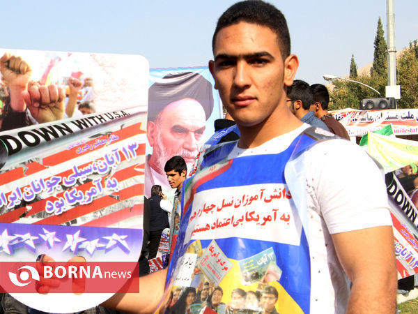 راهپیمایی دانش آموزان، دانشجویان و مردم فارس در یوم الله 13 آبان