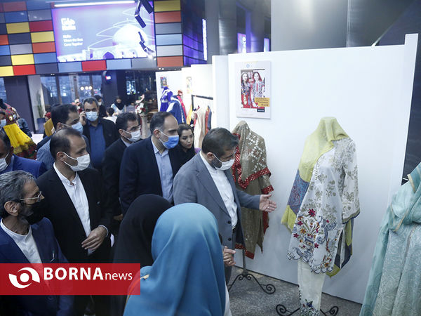 افتتاحیه نخستین همایش بین المللی پوشاک سنتی جهان اسلام