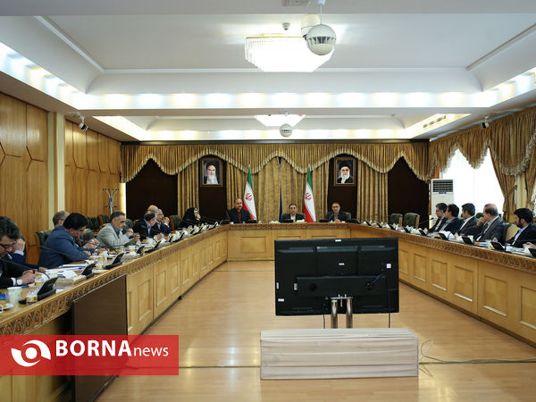 گردهمایی اساتید و نخبگان حقوق بین الملل