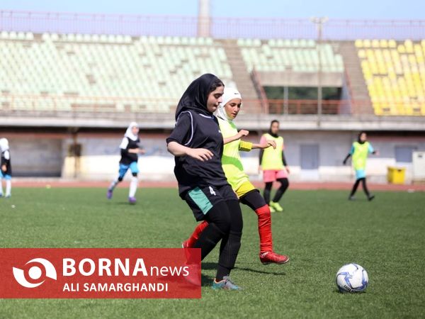  اردوی استعدادیابی تیم ملی فوتبال نونهالان دختران کشور