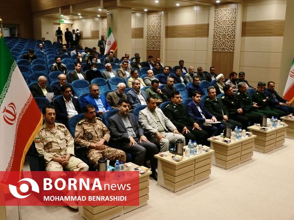 نشست شورای اداری منطقه آزاد اروند