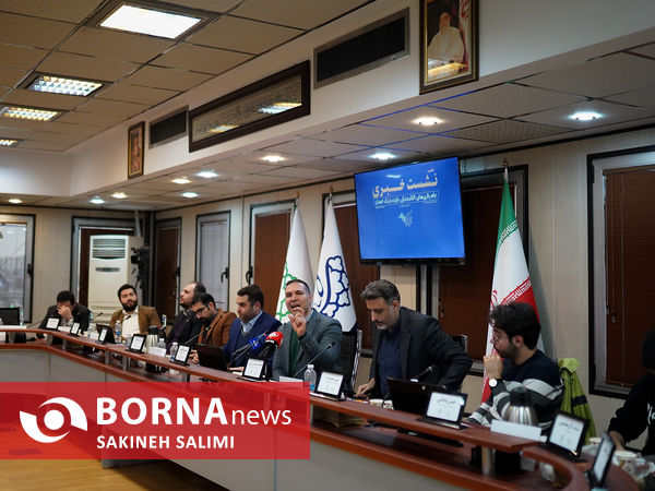 نشست خبری سازمان ورزش شهرداری