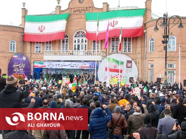 راهپیمایی ۲۲ بهمن ارومیه