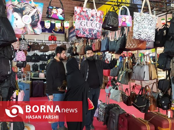 نمایشگاه فروش بهاره