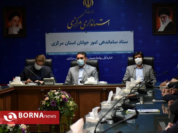 نشست ستاد ساماندهی امور جوانان