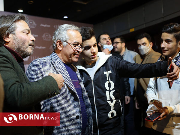 اکران خصوصی فیلم « مرد نقره ای»