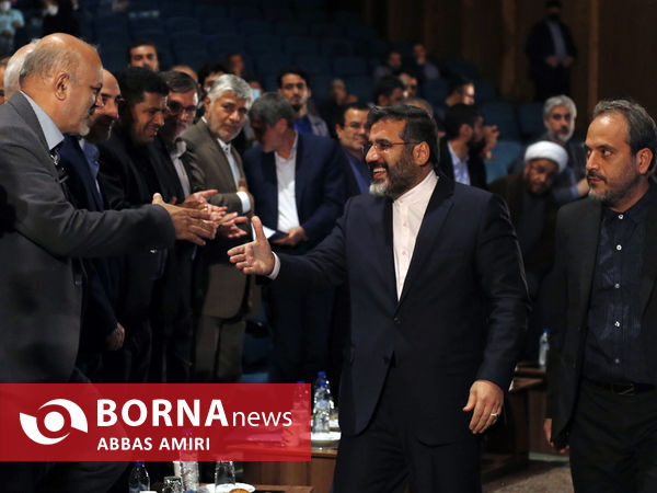 آئین بزرگداشت یادروز حافظ