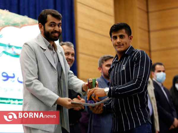 آیین اختتامیه نخستین جشنواره رسم جوانمردی در شیراز