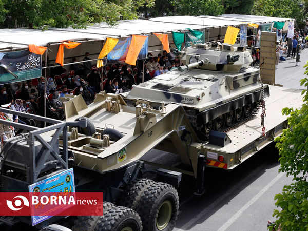 گرامیداشت روز ارتش در شیراز