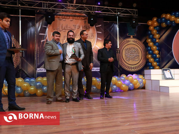 مراسم چهارمین دوره تجلیل از قهرمانان و هنرمندان ملی و بین المللی خرمشهر