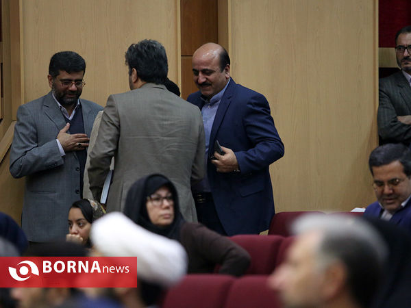 همایش بین المللی کودک و صلح